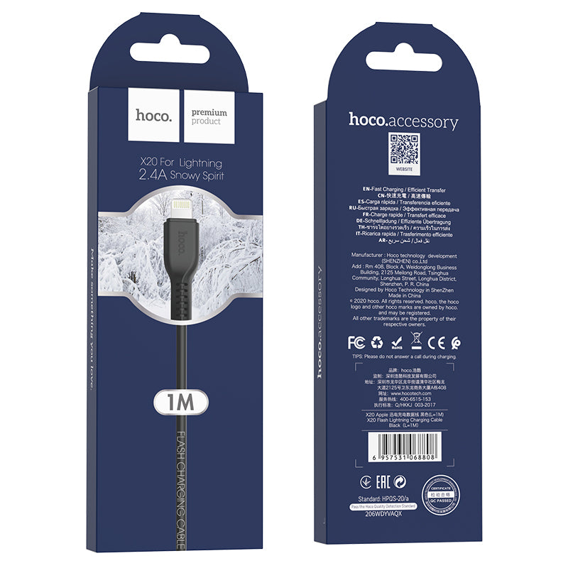 HOCO X20 Lightning Charging Cable - Black (L=1M)
