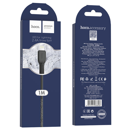 HOCO X20 Lightning Charging Cable - Black (L=3M)