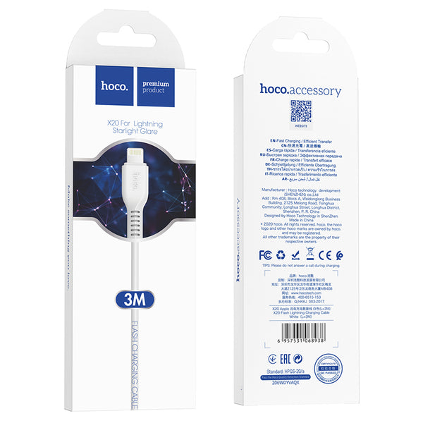 HOCO X20 Lightning Charging Cable - White (L=3M)