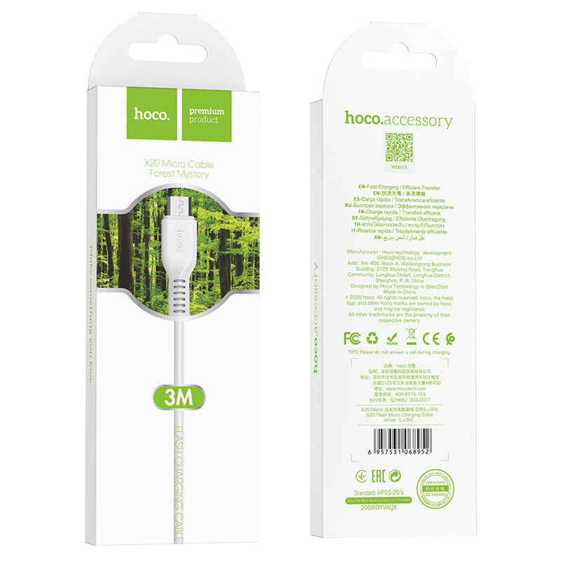 HCOO X20 Micro Charging Cable - White (L=3M)