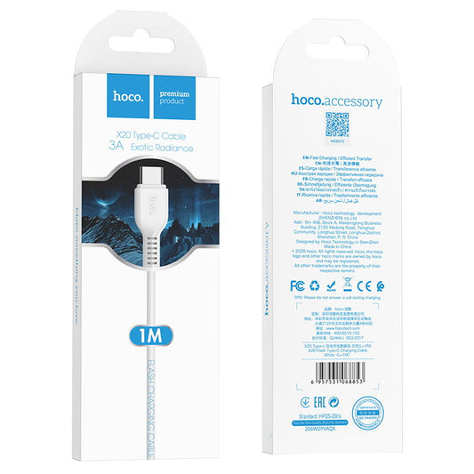 X20 Type C Charging Cable - White (L=1M)