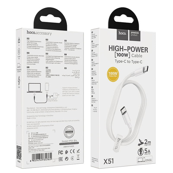 X51 Type-C to Type-C 100W Super High Power Charging Cable Laptop (L=2M)- White