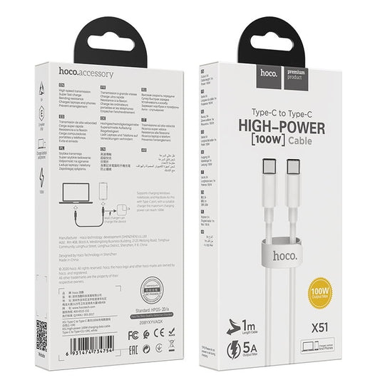 30% credit back - X51 Type-C to Type-C 100W Super High Power Charging Cable Laptop (L=1M)- White [BW30]